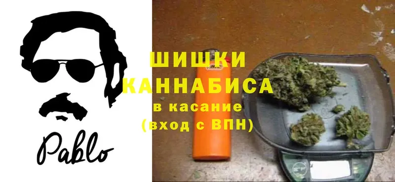 Канабис план  Липки 